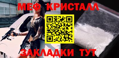 экстази Кингисепп