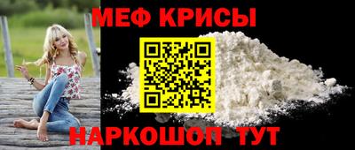 mdpv Кинель