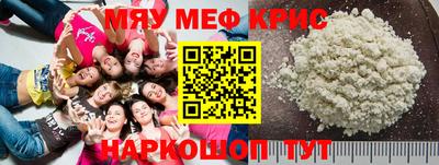 экстази Кингисепп