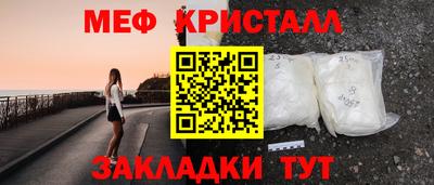 экстази Кингисепп