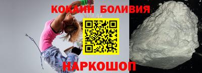 экстази Кингисепп