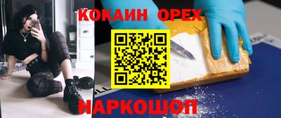 mdpv Кинель
