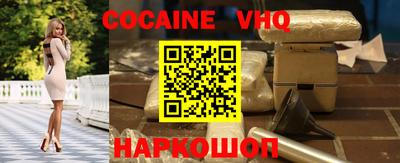 mdpv Кинель