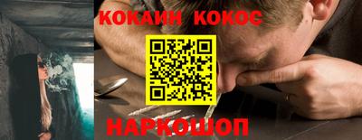 экстази Кингисепп