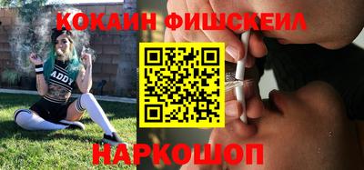mdpv Кинель