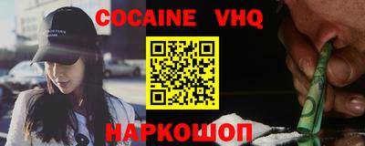 mdpv Кинель