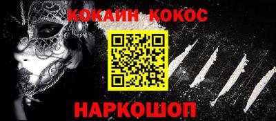 прущая мука Кимры