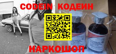 прущая мука Кимры