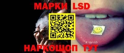 экстази Кингисепп