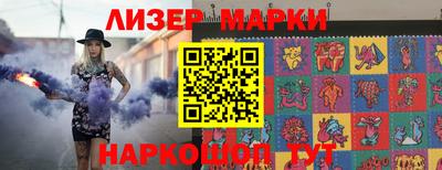 экстази Кингисепп