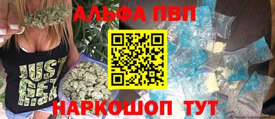 mdpv Кинель