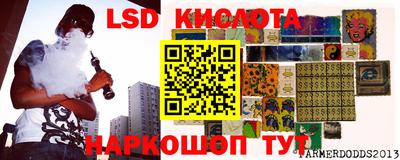 прущая мука Кимры