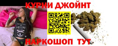 экстази Кингисепп