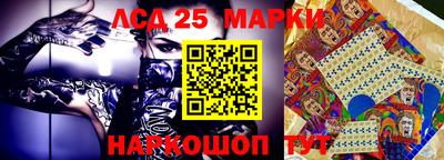 прущая мука Кимры
