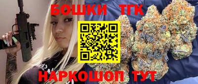 экстази Кингисепп