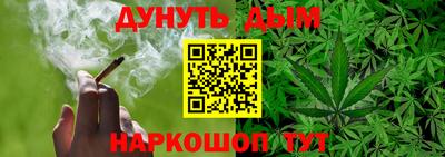 mdpv Кинель