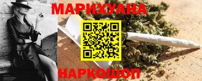 прущая мука Кимры