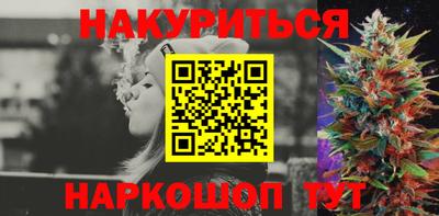прущая мука Кимры
