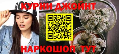 а пвп мука Волжск