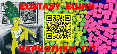 mdpv Кинель