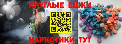 mdpv Кинель