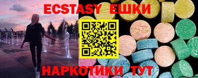 прущая мука Кимры