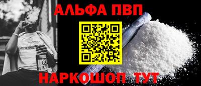 прущая мука Кимры