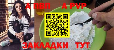 экстази Кингисепп