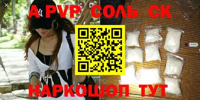 прущая мука Кимры