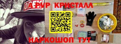 прущая мука Кимры