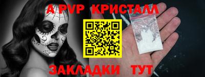 экстази Кингисепп