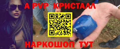 прущая мука Кимры