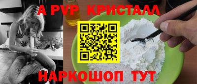 прущая мука Кимры