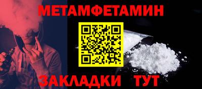 хмурый Волгодонск