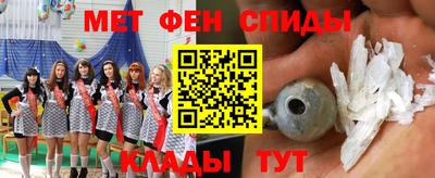 mdpv Кинель