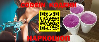 прущая мука Кимры