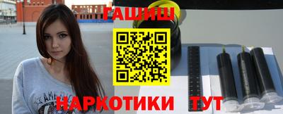 экстази Кингисепп