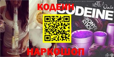 экстази Кингисепп