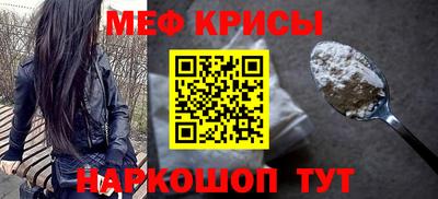 mdpv Кинель