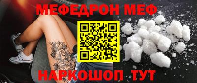 экстази Кингисепп