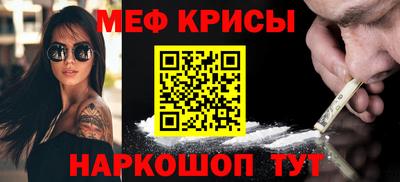 экстази Кингисепп
